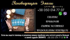 ������� � ���-������. - ����������� 1