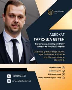 ������� � ��������� � ���. - ����������� 1