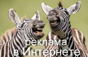 ������� � ��������� ������ - ����������� 1