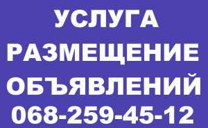 ������� � ���������. ���������� ���������� �� �����. - ����������� 1