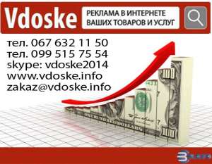 ������� � ���������. ����������� ������. - ����������� 1