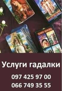 ������� � ���������. ������������ ������� ������� � ���������. - ����������� 1