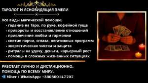 ������� � ���������� ������ ������������. - ����������� 1