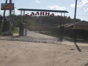 ������� � ���������� ������� �� ����������� ������. - ����������� 1