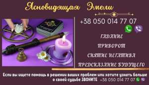 ������� � �����������. - ����������� 1