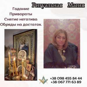 ������� � ����������� � �����. - ����������� 1