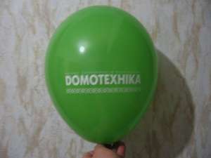 ������� � ������������ ��������� �������� ����� �������� �� ��������� ����. - ����������� 1