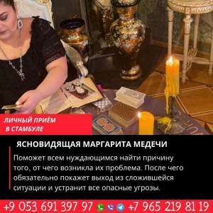 ������� � �����-����������. - ����������� 1