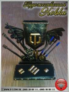 ������� �� 14�� �������, 8-� �����, ������ �����, ������� �������. - ����������� 1