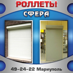 ������� �� ����, �����, ��� �����. - ����������� 1