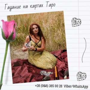 ������� �� ����. ������ �� ��������. �������� �����. - ����������� 1