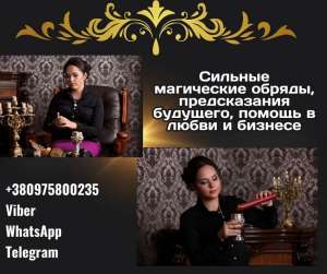 ������� �� ���� ������ ����. - ����������� 1