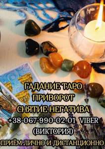 ������� �� ����. ������ �����. �������� �������� ��������. - ����������� 1