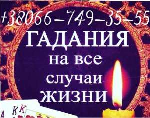 ������� �� ����. ������ �������. �������� �� ���� �� �������. - ����������� 1