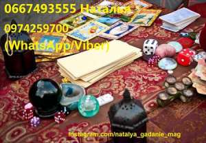 ������� �� ����, �������. ������ ����� � ������, �������. - ����������� 1