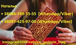 ������� �� ����, �������. �������� �����. ������ �����, �������. - ����������� 1