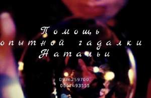 ������� �� ���� �������. ��������� � ��������. - ����������� 1