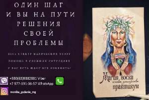 ������� �� ����. �������� �� �������. ��� ���� ���������� �������. - ����������� 1