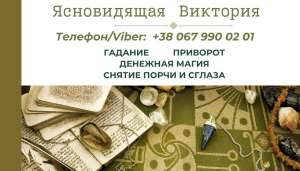 ������� �� ����, ��������, �����. ������ ��������. �������� ��������. - ����������� 1