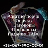 ������� �� ����. ���������� ������ �����. - ����������� 1