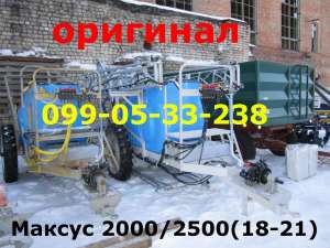 ������� �� ������ 2000/18(������ 2500-21) ������� � ������ - ����������� 1