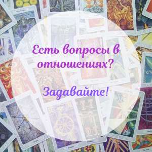 ������� �� ������ ���� - ����������� 1