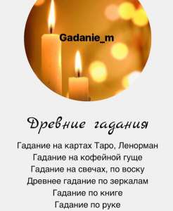 ������� �� ������ ����. - ����������� 1