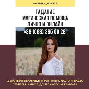 ������� �� ������ ���� � �����. - ����������� 1