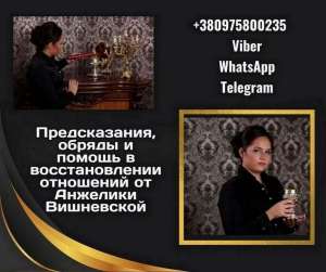 ������� �� ������ ���� � �����. ������ ����������� ����. - ����������� 1