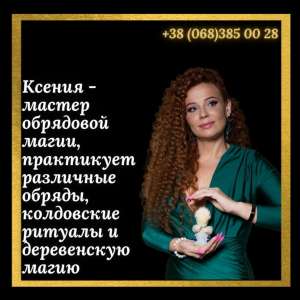 ������� �� ������ ���� � �����. ������������ ������. - ����������� 1