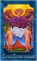 ������� �� ������ ���� � �������� - ����������� 1