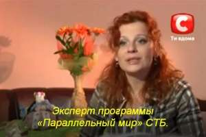 ������� �� ������ ���� ����. ������������ ����. - ����������� 1