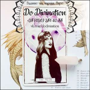 ������� �� ������ ���� ������ - ����������� 1