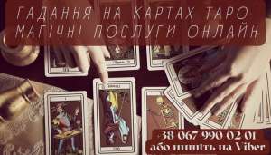 ������� �� ������ ����. ������ ������� ������. - ����������� 1