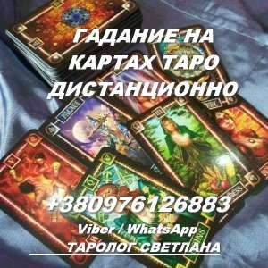 ������� �� ������ ����. �������. - ����������� 1