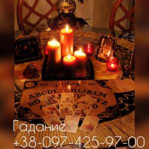 ������� �� ������ ����. �������� �����. ������ ����� � ������������. ������� - ����������� 1