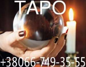 ������� �� ������ ����. ���������� ������. - ����������� 1