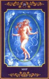 ������� �� ������ ����, ������������ � �����, ����. - ����������� 1