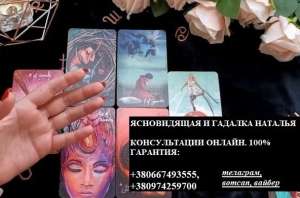 ������� �� ������ ������. �������� �� ������ ����. ������ ������� � �������. - ����������� 1