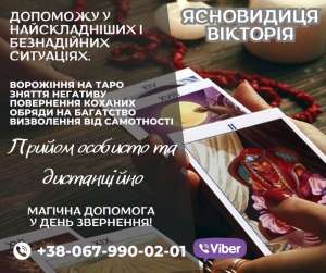 ������� �� ������. ��������. - ����������� 1