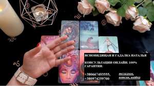 ������� �� ������. �������� �������� �� ������. ����� �������� ��������. - ����������� 1