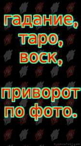 ������� �� ������ ����,����� �����,����� ���������,�������� �� ����,������� �� ��������,������� ���� � �����,����� �����������, - ����������� 1