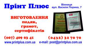 ������� �� ������, ����������� �� ������, ������ ������������, ������ ������������ ������� - ����������� 1