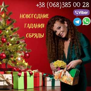 ������� �� ������. ������������ ��������. ���������� ������ ����. - ����������� 1