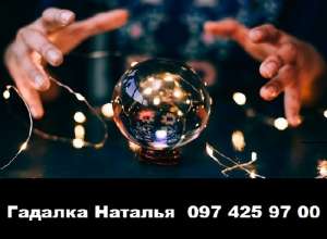 ������� �� ������� ����. �������� �����. ������ ��������. - ����������� 1