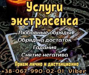 ������� �� �������. ������ �����������. - ����������� 1