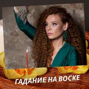 ������� �� �������. ������� �� �����. - ����������� 1