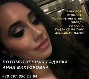 ������� �� �������. ������� �������. ������� � �����. - ����������� 1