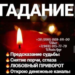 ������� �� �������, ����������� �������, ������, ������ - ����������� 1