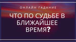 ������� �� �������. ������������ ������. - ����������� 1